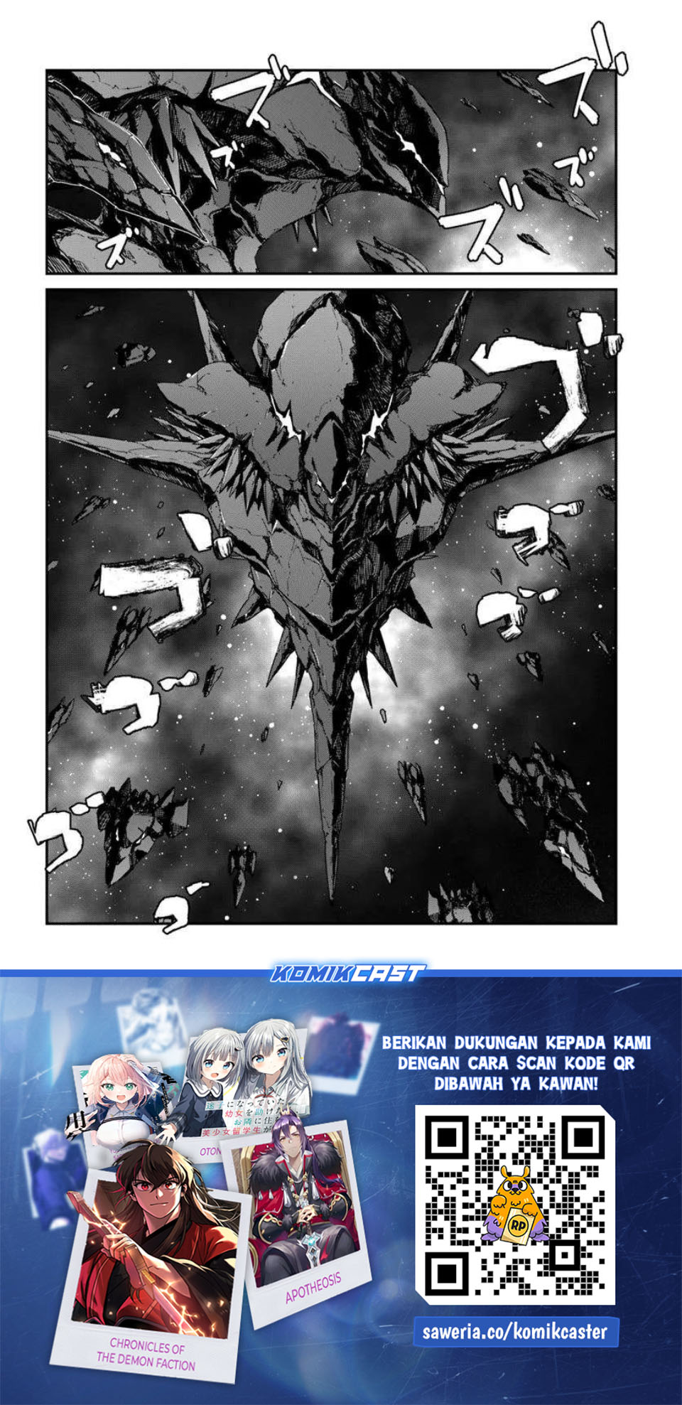 Mezametara Saikyou Soubi to Uchuusen-mochi datta no de, Ikkodate Mezashite Youhei Toshite Jiyuu ni Ikitai Chapter 50.2 Gambar 18